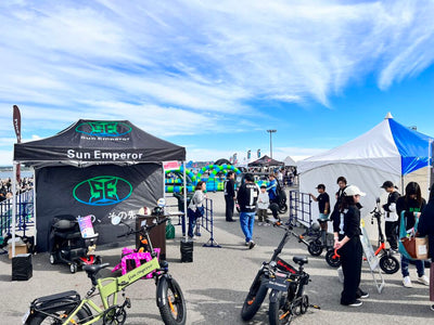 Event Report