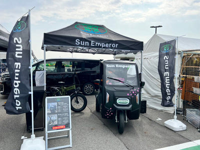Event Report