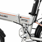 PASEBIKE LIBON RT01 の製品画像17