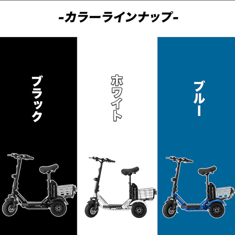 製品一覧