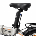 PASEBIKE LIBON RT01 の製品画像4