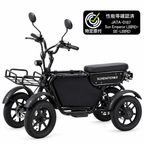 LBIRD【特定小型原付】