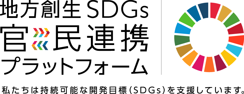 Finance campaign banner