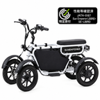 LBIRD【特定小型原付】